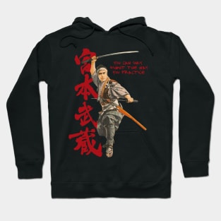 Musashi Hoodie